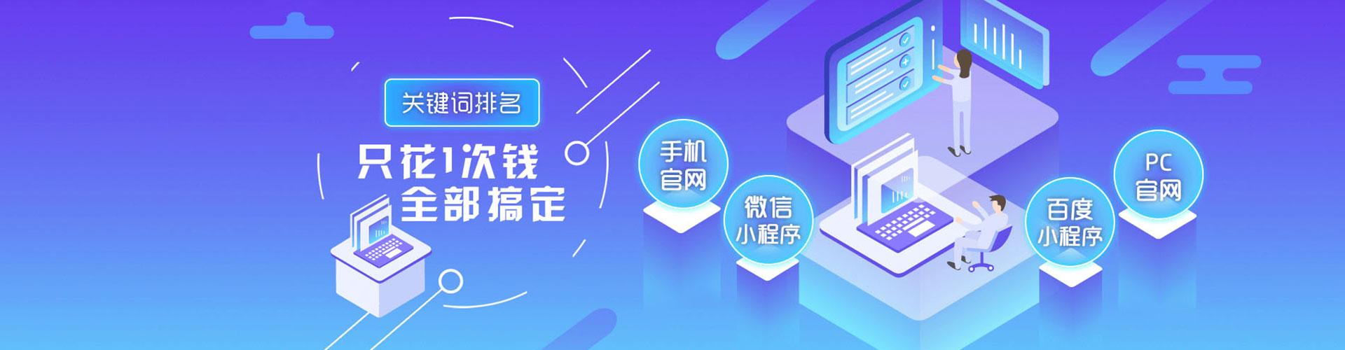 歙县知乎信息流